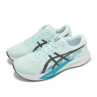 【asics 亞瑟士】競速跑鞋 Hyper Speed 4 2E 男鞋 寬楦 藍 黑 輕量 緩衝 競賽訓練鞋 亞瑟士(1011B876401)