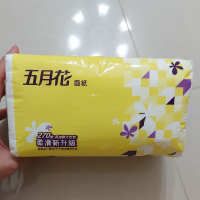 【現貨】五月花抽取式衛生紙/面紙 270抽(可丟馬桶)