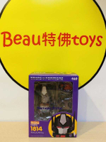 Beau特佛toys 現貨 代理 GSC 黏土人 1814 變形金剛 暗黑柯博文 天罰邪尊 0314