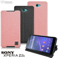 【UNIPRO】Metal-Slim SONY Xperia Z2a 髮絲紋超薄0.88mm 站立側掀皮套 保護套 [SY033]