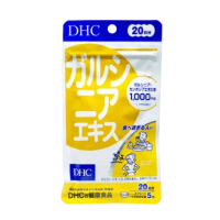 藤黃果精華燒腩丸20日100粒