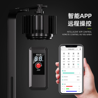 燈座/燈管 免運 【鋁合金外殼支桿】智能款全光譜水草筒燈變光調焦原生態溪流燈魚缸燈手機控制爆藻燈L61公司貨 快速出貨