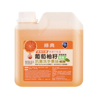 葡萄柚籽茶樹保濕抗菌洗手慕斯泡泡洗手乳補充罐1000ml x 1罐(台灣GMP工廠製造)(MP0370L)