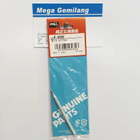 Mata Solder Goot 40 Watt R-48B