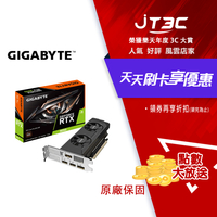 【最高3000點回饋+299免運】GIGABYTE 技嘉 GeForce RTX 3050 OC Low Profile 6G(GV-N3050OC-6GL)顯示卡★(7-11滿299免運)