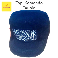 Topi Komando Bordir warna hitam