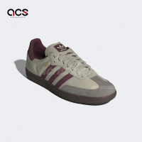adidas 德訓鞋 Samba OG 男鞋 女鞋 油灰 栗紅 休閒鞋 復古 愛迪達 ID1482