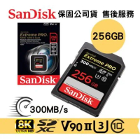 SanDisk Extreme PRO 256GB V90 高速 相機記憶卡 (SD-SDXDK-256G)