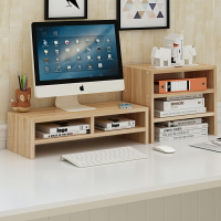 桌面置物架書桌收納辦公桌上小書架多層文件整理電腦顯示器增高架