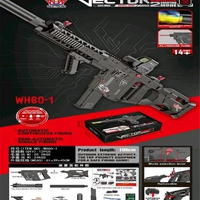Mainan Water Gel Blaster Kriss Vector Carbine Electric Toy Blaster WGG