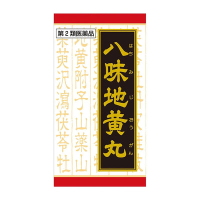 Kracie製薬 漢方八味地黃丸 540粒