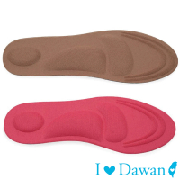 【IDAWAN 愛台灣】可剪裁3D按摩海綿鞋墊(2對入)