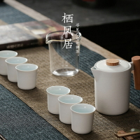 棲鳳居家用整套功夫茶具套組陶瓷木把一壺六杯過濾簡約公杯禮盒裝