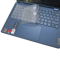 【Ezstick】Lenovo Yoga 6 13ABR8 奈米銀抗菌TPU 鍵盤保護膜(鍵盤膜)