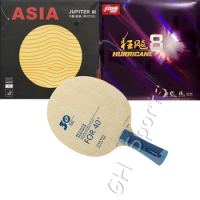 Pro Table Tennis PingPong Combo Racket Yinhe V-14 V14 pro with DHS Hurricane 8 and Yinhe JUPITER 3 s