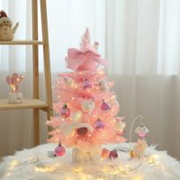 60cm粉色聖誕樹小型迷你套餐聖誕節裝飾品場景布置聖誕樹桌面擺件