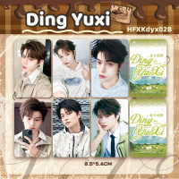 Kad Hedi Lomo, Aktor Drama Cina Dylan Wang, Cheng Yi, JC-T, Tan Jianci, Ding Yuxi, Poskad, Lars Huan