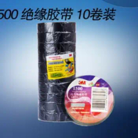 Lead free electrical adhesive for 1500 general PVC electrical insulating tape (10 rolls)