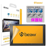 【BEAM】Amazon Kindle Fire HD 10/10 Plus 2021 亞馬遜電子書抗病毒+抗眩光保護貼 (超值2入裝)