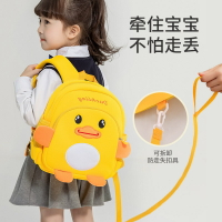 小黃鴨兒童幼兒園書包女孩男童可愛3-4歲寶寶外出雙肩小背包黃色