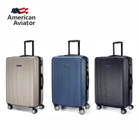 American Aviator 24吋 NY紐約系列 - 鑽紋抗刮超輕量 可加大行李箱(3色可選)