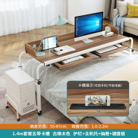 跨床桌 床上電腦桌 床上書桌 床上桌懸空可固定懶人筆記本電腦桌床上用可移動升降跨床桌小桌子【MJ21436】