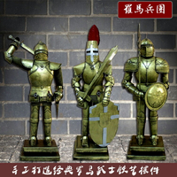 古代羅馬盔甲士兵武士酒吧網咖鐵藝模型酒柜電視柜復古裝飾品擺件