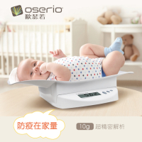 oserio歐瑟若 毛小孩嬰兒數位體重計 BBP-703W