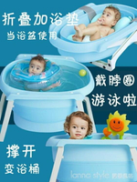 折疊洗澡盆兒童浴桶折疊大號新生兒嬰兒寶寶可坐躺洗澡浴盆游泳桶