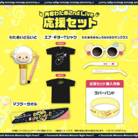 【翌日発送可能】 角卷綿芽2nd的價格推薦- 比價比個夠BigGo 2025年6月| ホロライブ カードダス