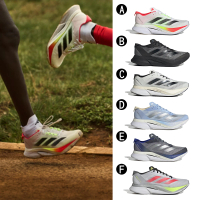 adidas 愛迪達 慢跑鞋 運動鞋 ADIZERO BOSTON 12 M 男女 A-JQ2552 B-ID5985 C-ID4236 精選六款