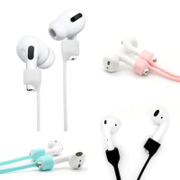 【Timo】AirPods/AirPods Pro 通用磁吸式防丟繩