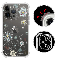 【YOURS】APPLE iPhone 14 Pro Max 6.7吋 奧地利彩鑽防摔鏡頭全包覆軍規手機殼-雪戀(i14ProMax)