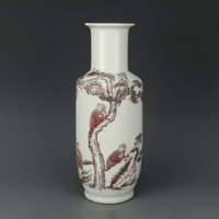 清康熙瓷器釉里紅猴紋棒槌瓶仿古瓷器古董古玩明清老瓷器收藏真品