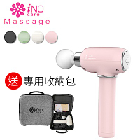 iNO 小捶筋膜按摩槍 Massage Gun 熱銷推薦