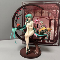初音 韶華 旗袍初音 1/7可換手 坐姿動漫手辦模型玩具擺件
