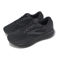 【BROOKS】慢跑鞋 Ghost 16 4E 男鞋 超寬楦 魔鬼系列 避震 全黑 運動鞋(1104184E020)