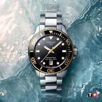TISSOT 天梭 官方授權 Seastar 1000 海洋之星300米潛水女錶 中性錶 送禮推薦-36mm T1202102105100