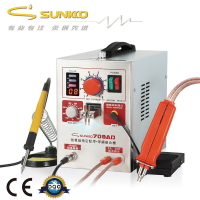 SUNKKO709AD小型手持鋰電池點焊機18650電焊筆焊接碰焊機廠家批發