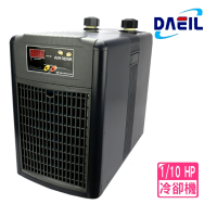 DAEIL 阿提卡 冷卻機 1/10HP 魚缸降溫/冷水機/490L水量用/降溫效率高(淡.海水均適用 DBA075)