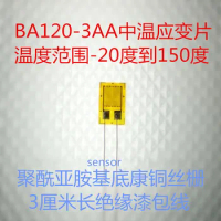 1pcs BA120-3AA Medium Temperature Strain Gauge -20°C to 150°C High-precision Foil Resistance Strain Gauge With Enameled wire 3CM
