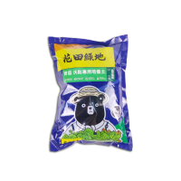 【蔬菜工坊】花田綠地培養土4L(育苗專用培養土)