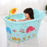 超大號兒童洗澡盆寶寶塑膠浴桶家用中大童帶蓋沐浴桶加大號泡澡桶