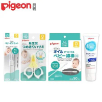 (Pigeon 貝親)嬰兒護膚霜50g+指甲剪+衛生夾+橄欖油棉花棒50入(日本製)