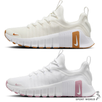 Nike 訓練鞋 女鞋 瑜珈 有氧 Free Metcon 6 米橘/白粉【運動世界】FJ7126-103/FJ7126-106