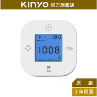 【KINYO】四合一翻轉電子鐘 (TD-098)