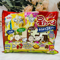 日本 Befco 栗山 星星造型米果 星星米果 家庭包 個別包裝 32枚入 鹽味/野菜風味/甘口味 兩種包裝隨機出貨｜全店$199免運