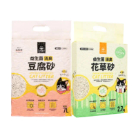 【汪喵星球】益生菌消臭豆腐砂｜花草砂（條型）2.7kg*3包組(貓砂、豆腐砂)