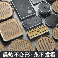 竹紋干泡茶盤家用圓形小托盤儲水式石茶臺排水長方形小號簡約日式