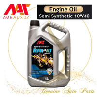 ( 100% ORIGINAL ) MEAUSU PREMIUM ENGINE OIL 5W40 10W40 5W30 15W40 10W30 20W50 (4L) 10W30 (3L) MIZU
